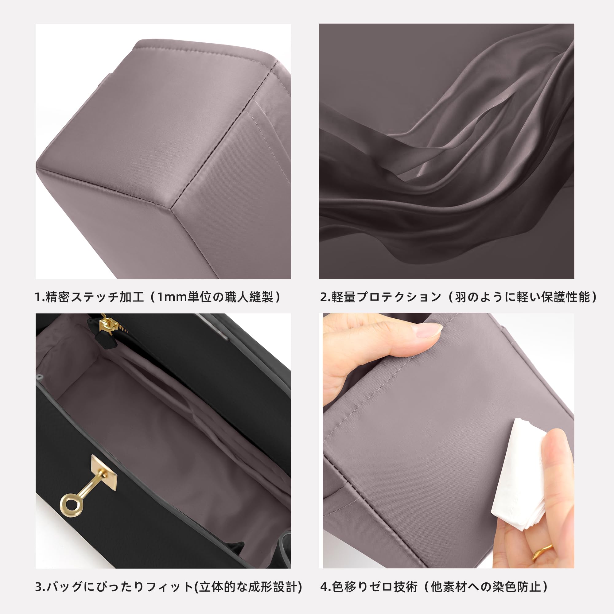 Amazon.co.jp: DGAZ バーキン用 バッグインナーバッグ インナーバッグ 