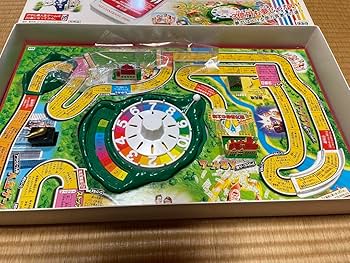 アサヒビール版 人生ゲーム 71rWQKhDy+L.jpg_BO30,255,255,