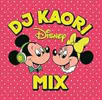 Disney - かおり 711ZFhAMRML._SY200_QL15_.jpg