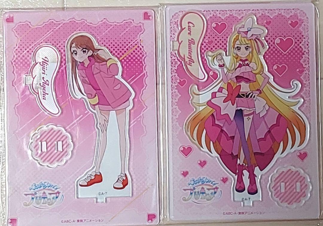 Amazon.co.jp: ひろがるスカイ プリキュア アクリルスタンド第2