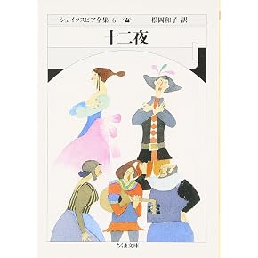 Amazon.co.jp: その他の外国文学 - 全集・選書: 本
