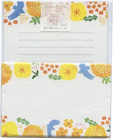 Amazon 春限定 今日のお手紙レターセット 北欧お花畑 美濃和紙 Lll377 レターセット 文房具 オフィス用品
