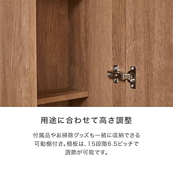 Amazon｜LOWYA ロウヤ 壁面収納 テレビ ハイタイプ テレビボード