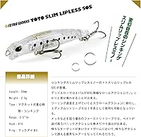 Vista 2 de Duo Tetra Works Totos Slim Ripless 50S CCC0390 Ghost Pearl Chart