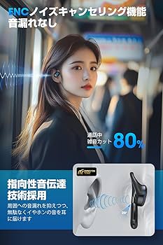 ワイヤレスイヤホン HYUNDAI アクセ付き シルバーorブラック ワイヤレスイヤホン HYUNDAI アクセ付き シルバーorブラック