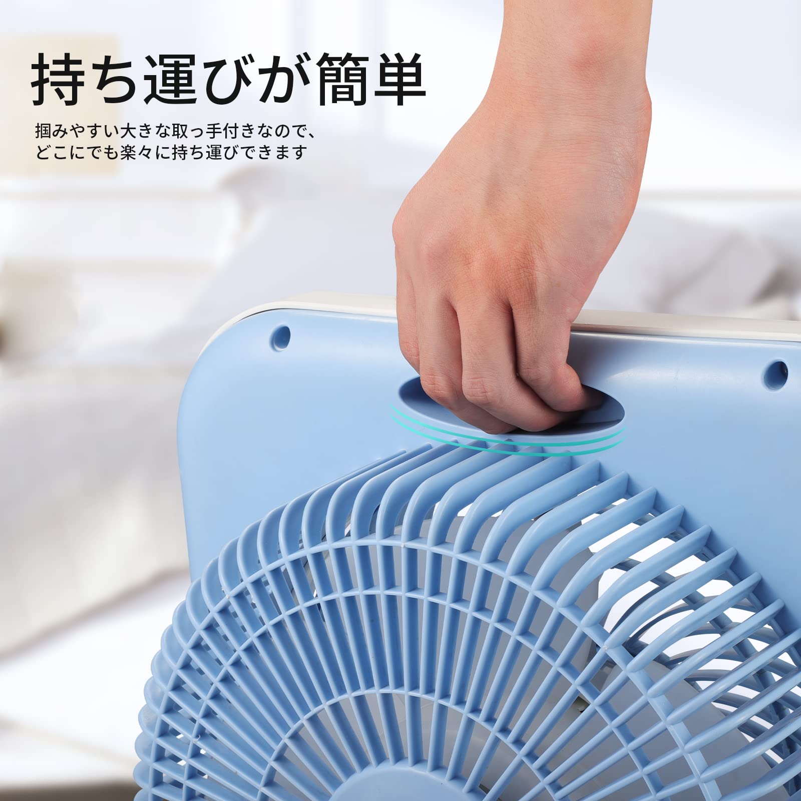 Amazon | SOFLY ボックスファン box fan デスクファン table fan 卓上