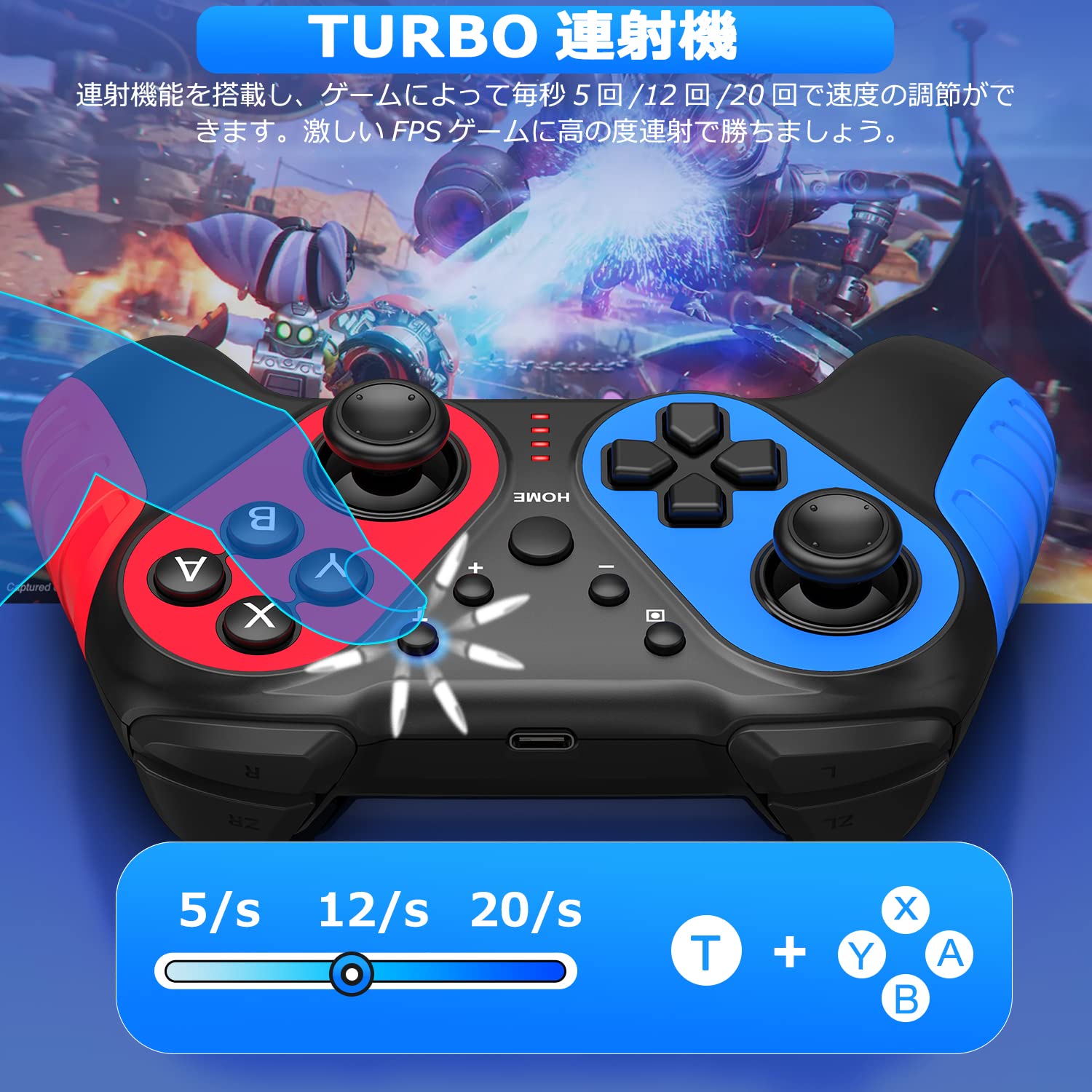 Amazon.co.jp: Switch コントローラー マクロ機能 背面ボタン付き