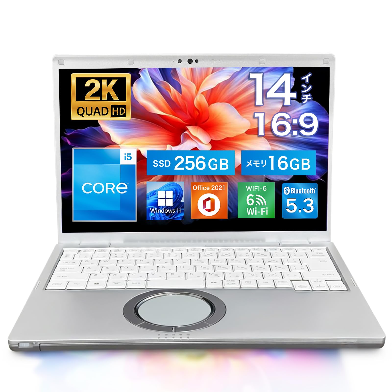 Panasonic CF-FV1 i5 1135G7 14型 QHD解像度 良品 Amazon.co.jp: 【整備済み品】 ノートパソコン CF-FV1 軽量14型 QHD
