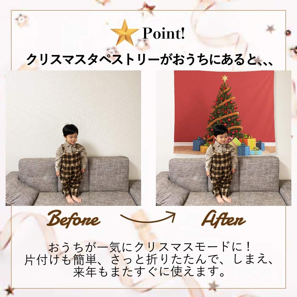 Amazon Lumierechat クリスマス 飾り付け 飾り 装飾 タペストリー ツリー クリスマスツリー 背景 壁掛け インテリア A B9932 クリスマスドリーム クリスマス雑貨 おもちゃ