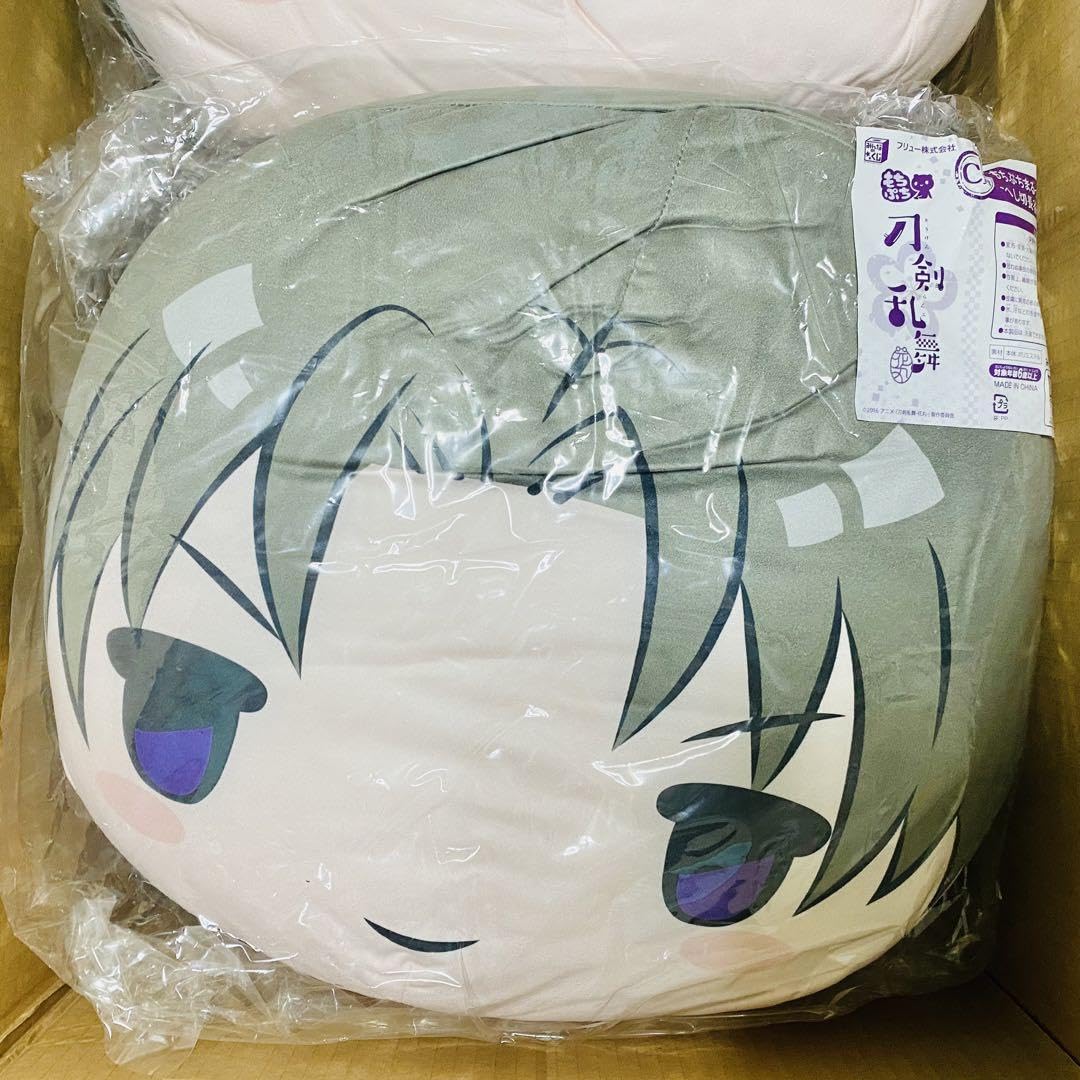 7/8限定　刀剣乱舞　びっぐもちぷちまるっこソファクッション　へし切長谷部 びっぐもちぷちまるっこソファクッション -三日月宗近- – フィギュア