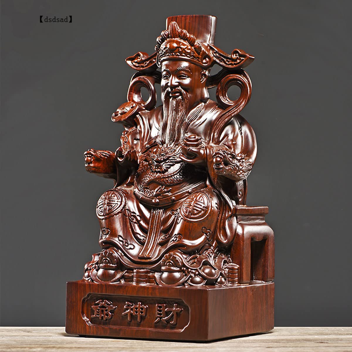 Amazon｜仏像 木彫り 福の神 七福神の置物 彫り置物 木製彫刻 木像
