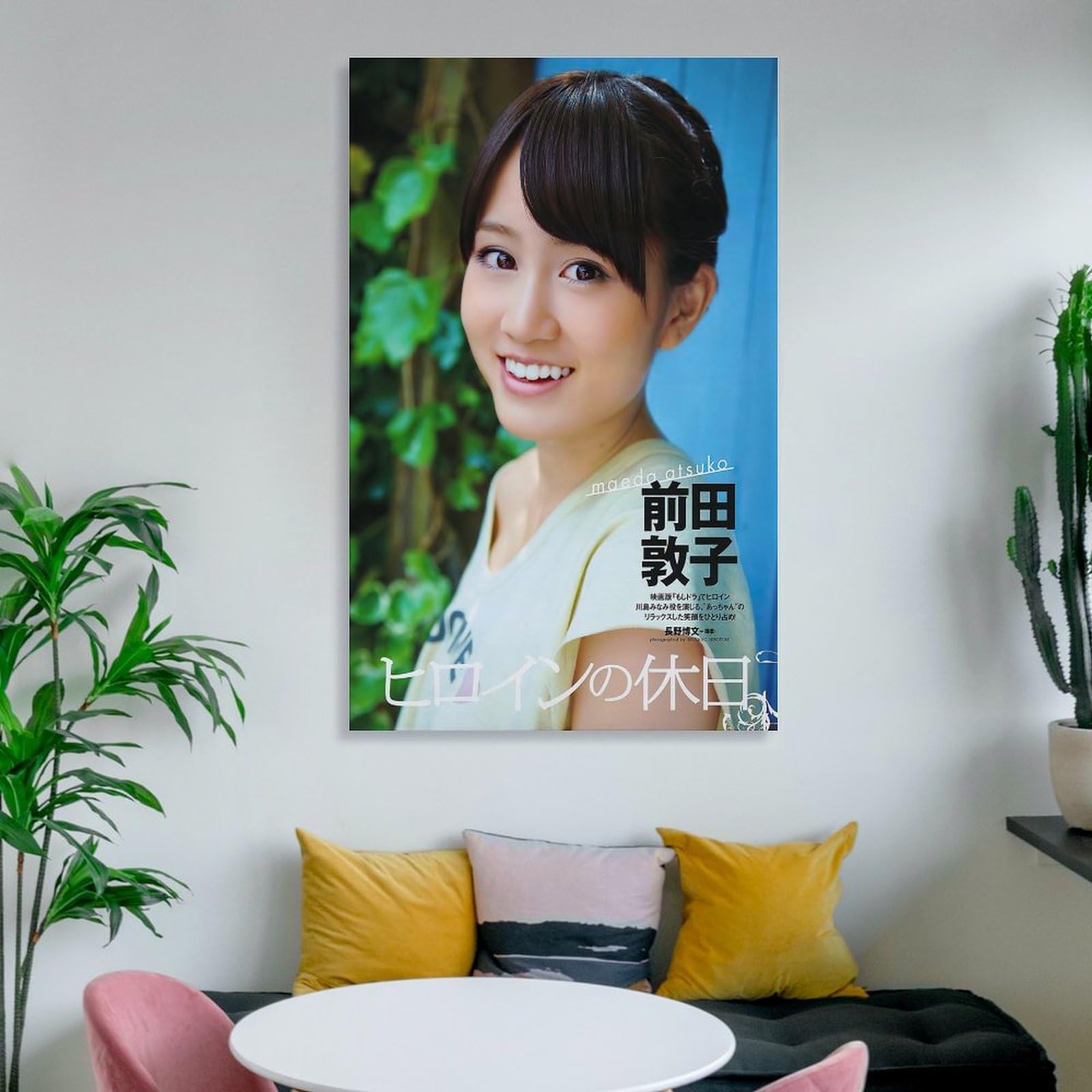 Amazon.co.jp: 前田敦子グラビア水着画像集女優・歌手・アイドル25