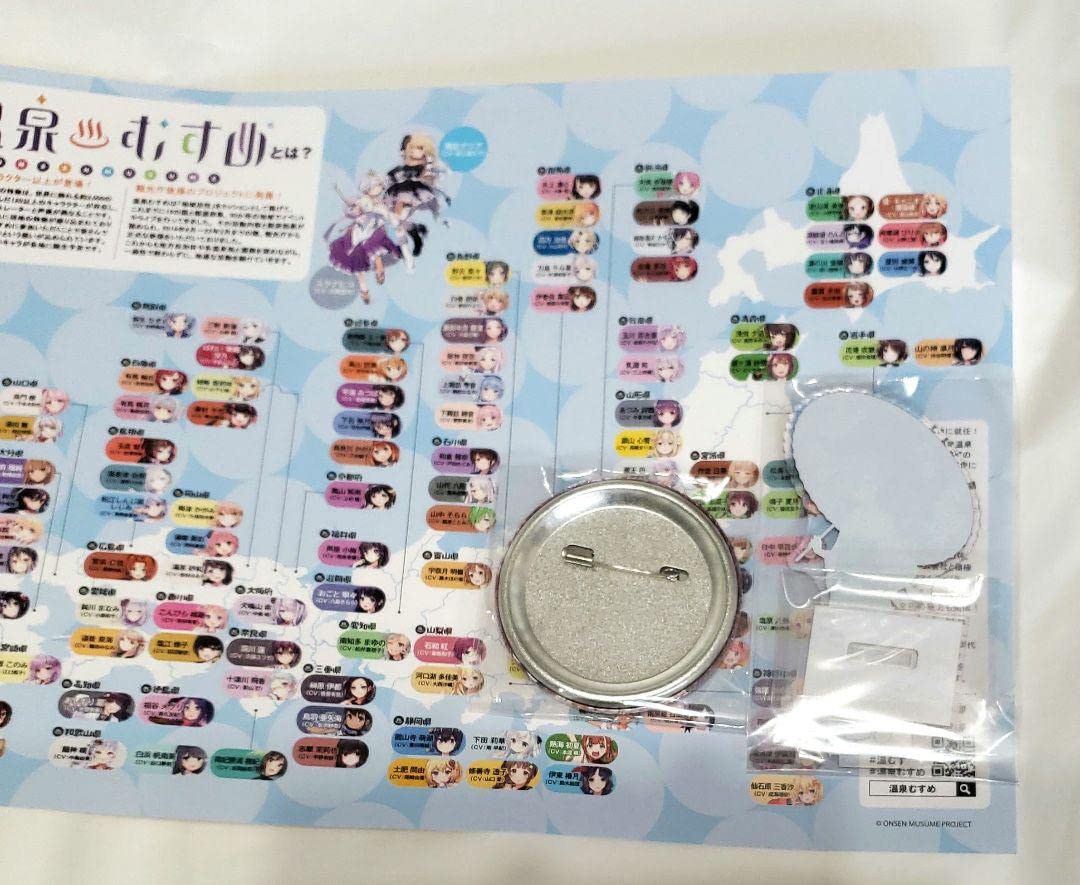 Amazon.co.jp: 温泉むすめ石和紅 アクリルスタンド 缶バッジ