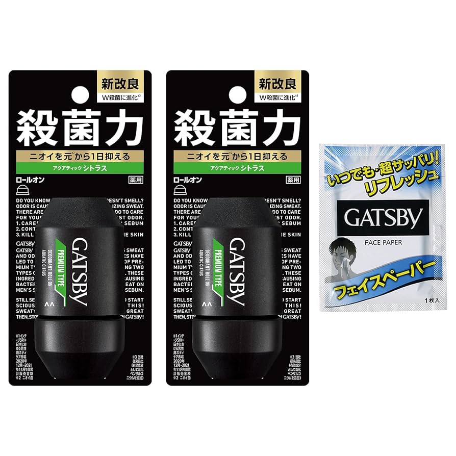 Amazon.co.jp: GATSBY(ギャツビー) プレミアムタイプ