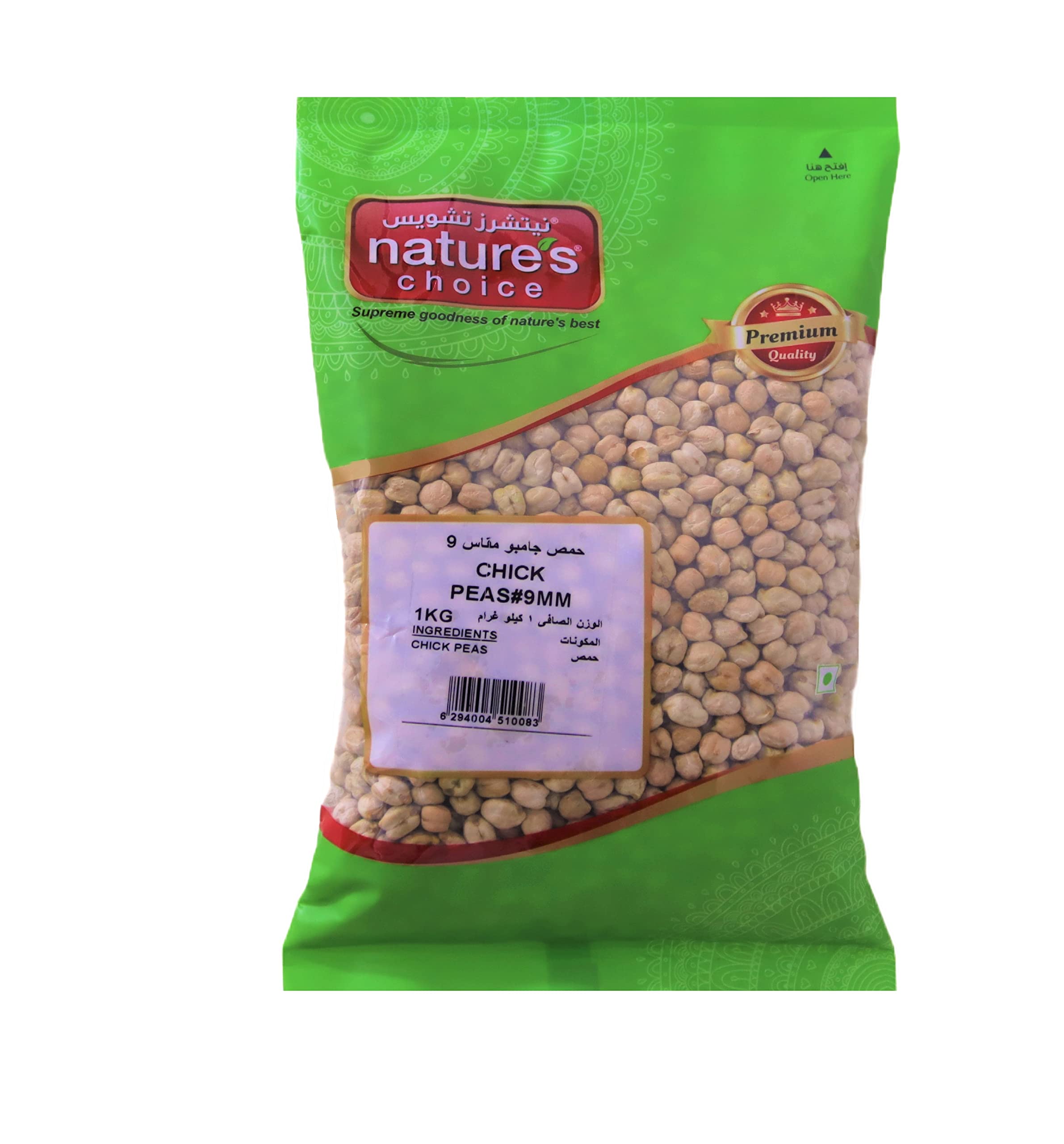 Natures Choice Chick Peas #9mm 1kg