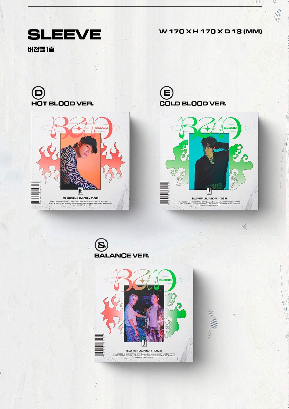 Amazon.com: Super Junior D&E - Bad Blood (4th Mini Album) Album+