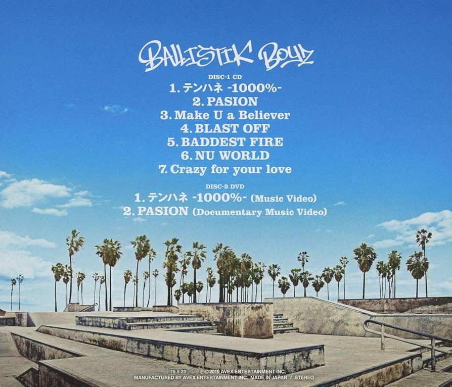 即購入⭕️BALLISTIK BOYZ CD Amazon.co.jp: BALLISTIK BOYZ(CD+DVD): ミュージック