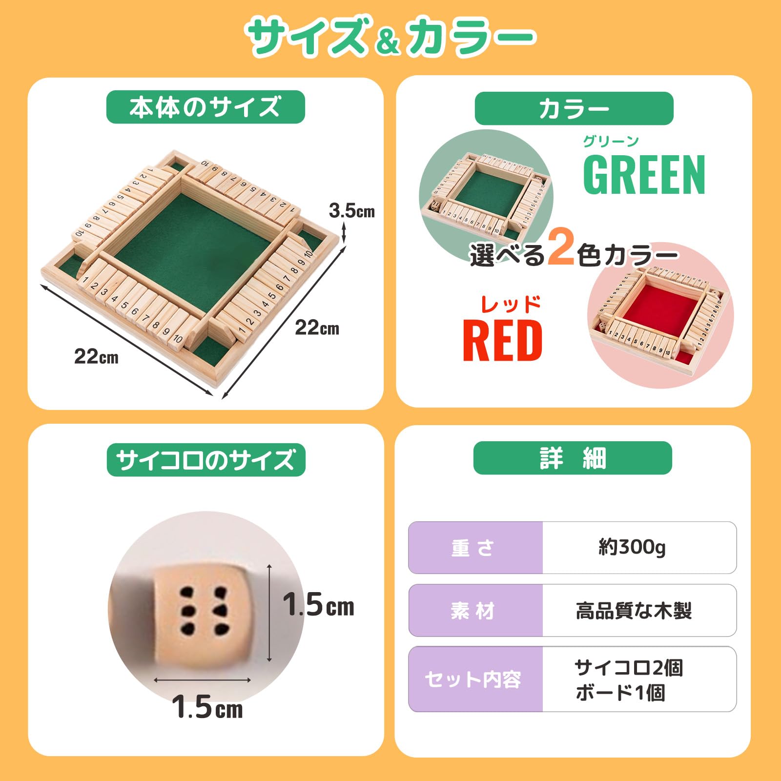 Amazon | LAVERNA ジャックポット かぞくけーむ ゲーム ボードゲーム