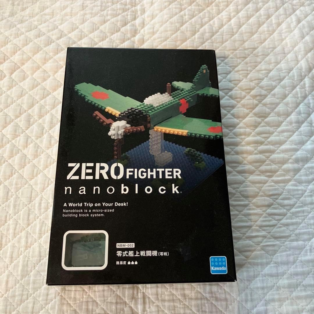 GREAT PLANES GeeBeeR2 ARF MONO KOTE仕上げ