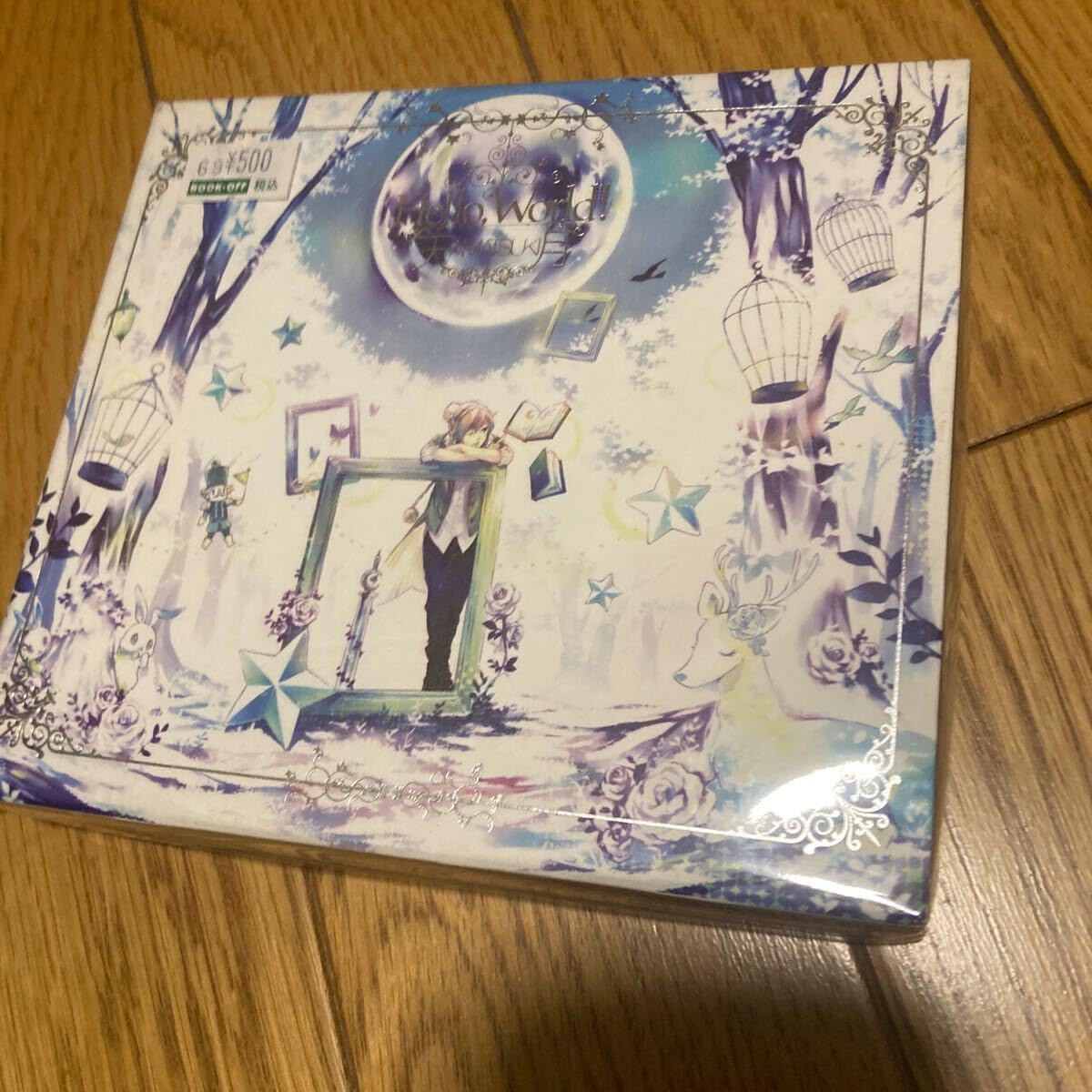 Amazon.co.jp: Hello,World! 天月-あまつき- CD+DVD : おもちゃ
