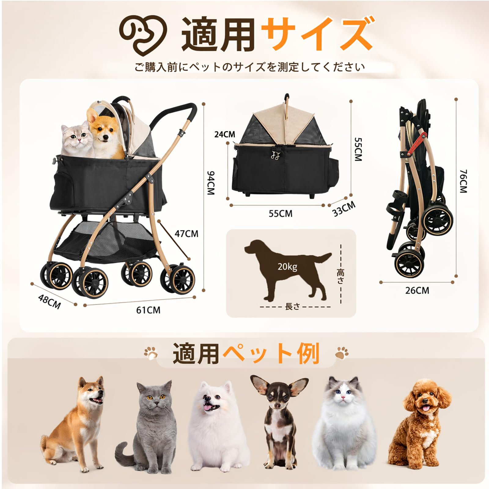 Amazon.co.jp: 【超軽量4.5KG·小型犬】TRAIL TAIL ペットカート 軽量