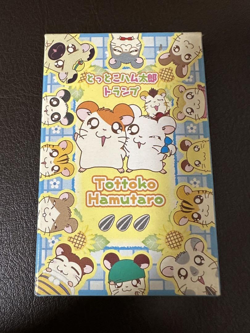 Amazon.co.jp: とっとこハム太郎 トランプ : おもちゃ