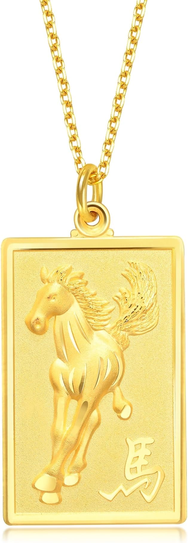 999.9 24K Pure Gold Chinese Gifting Collection Horse Pendant for Women & Men 12672P Price-by-Weight 20.58g Gold [Necklace not Included]