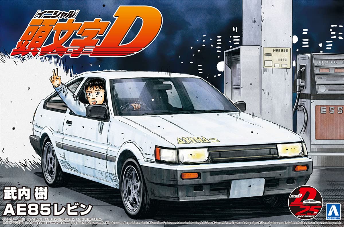 Amazon.com: Aoshima Initial D: Takeuchi Itsuki's Toyota AE85 Levin