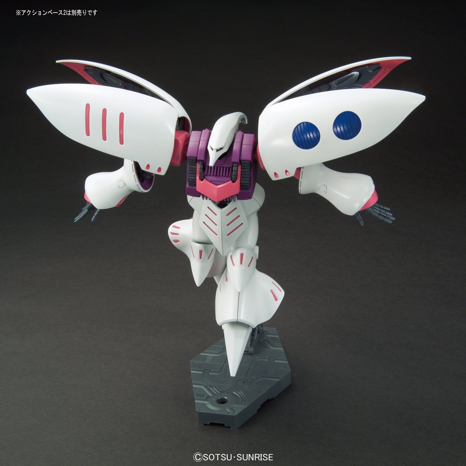 Bandai MODEL KIT HGUC QUBELEY REVIVE 1/144 MODEL KIT