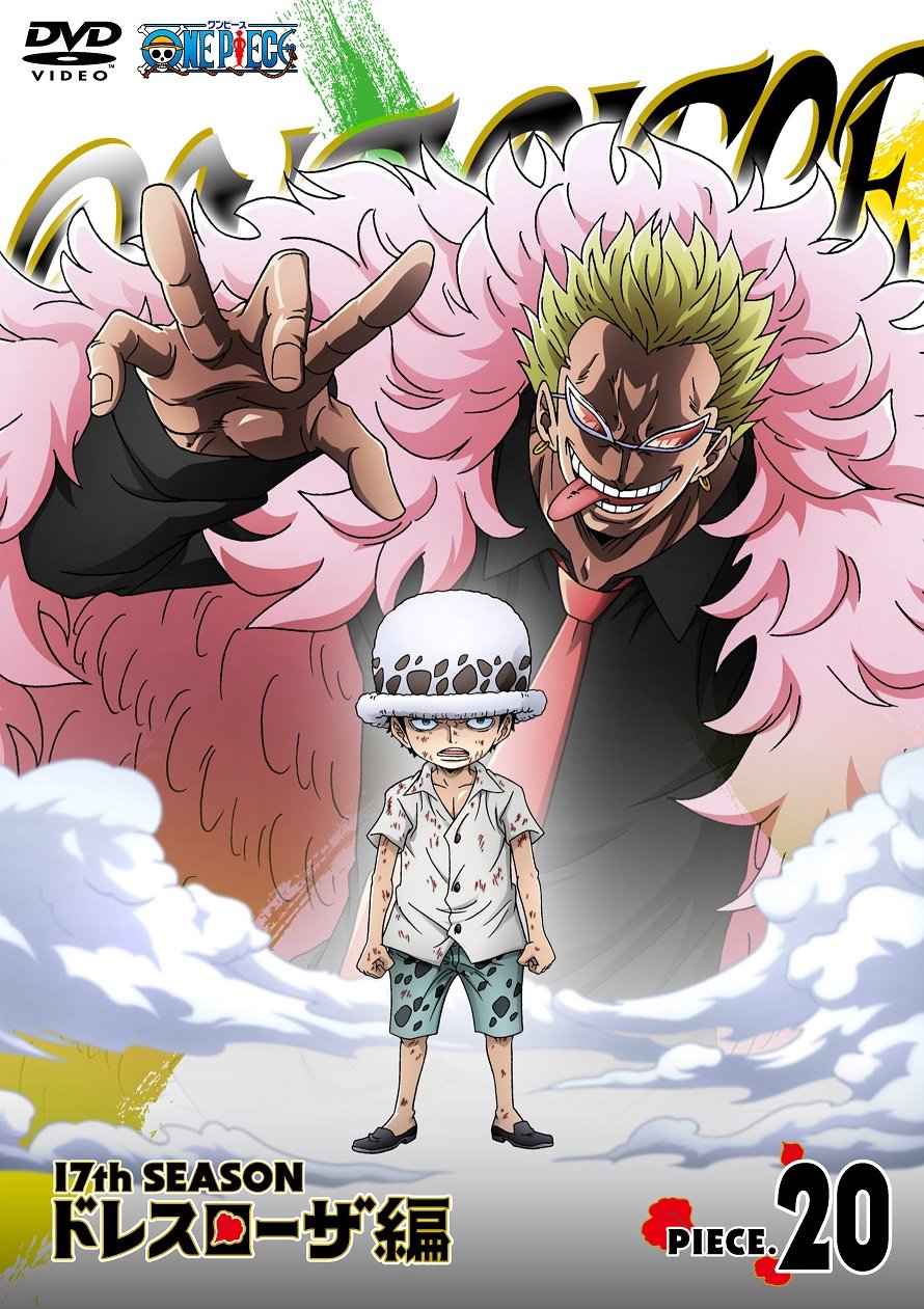 ONE PIECE ワンピース 新世界編(147枚セット)シーズン15、16、17、18  