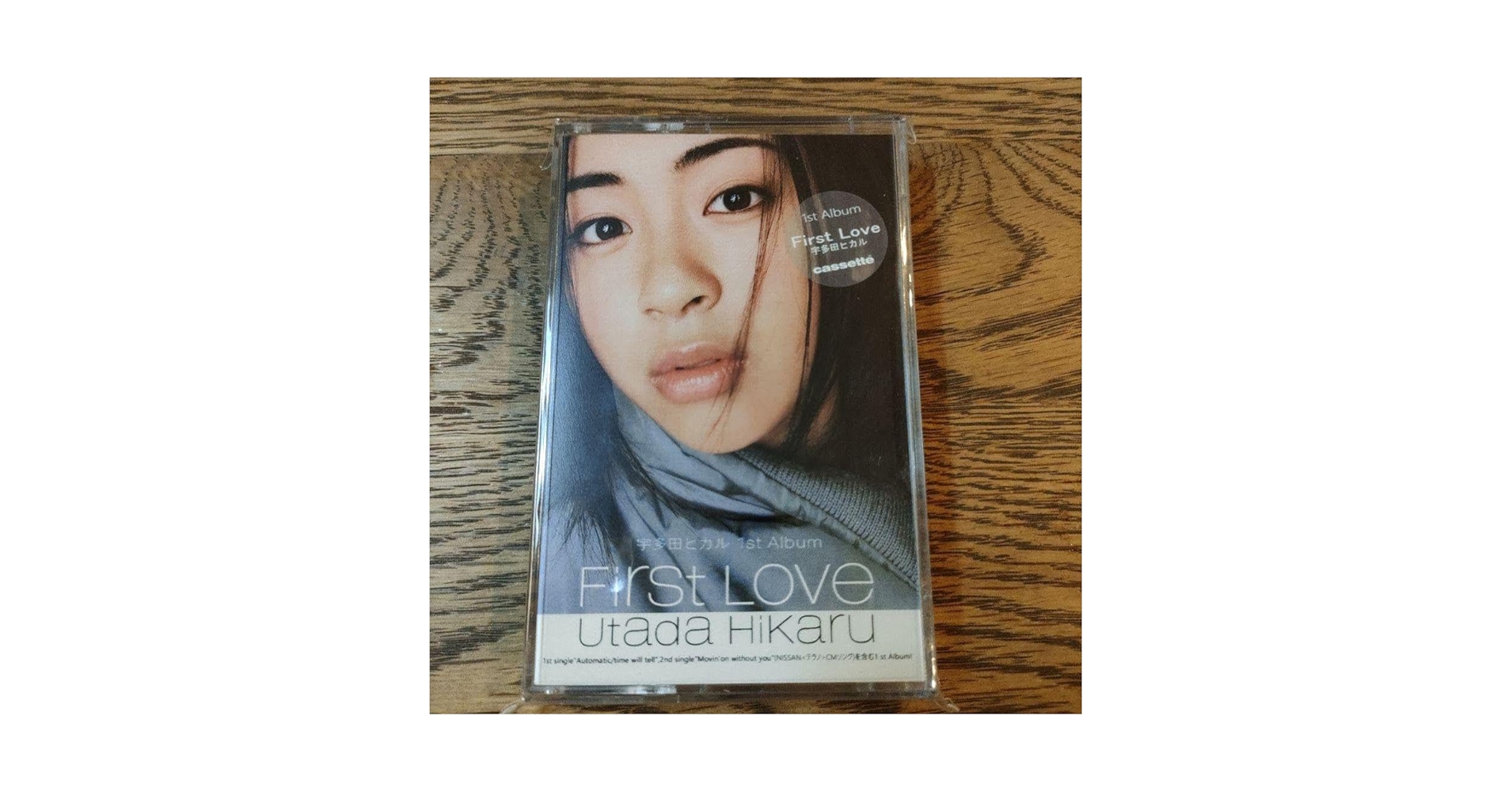宇多田ヒカル　作品集　カセットテープ Amazon.co.jp: 宇多田ヒカル Utada Hikaru カセットテープ
