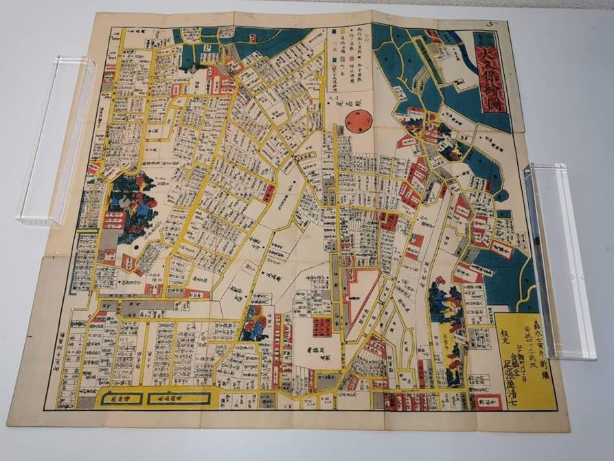 江戸切絵図【大久保】尾張屋清七 古地図 江戸切絵図【麻布】尾張屋清七 古地図 - メルカリ