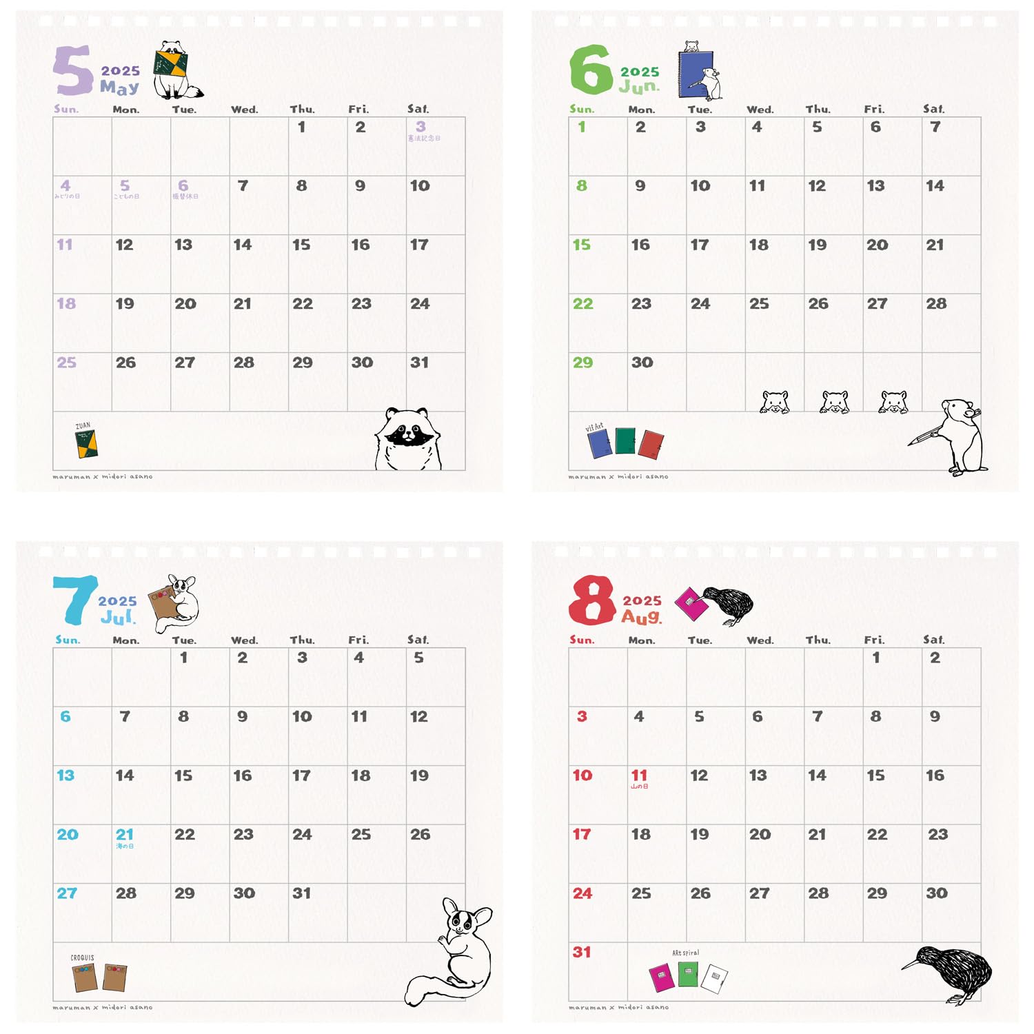 Amazon.co.jp: マルマン 2025年 カレンダー 卓上 図案スケッチ