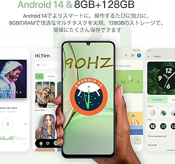 Amazon | UMIDIGI スマートフォン Android 14 スマホ 本体 SIM