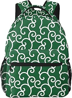 リュック デイパック 和柄 緑 唐草模様 バックパック ビジネスリュック PCバック ショルダーバッグ 多機能 おしゃれ backpack 鞄 マザーズリュック ラップトップバック 大容量 防水 軽量 通勤 通学 旅行 出張 お祝い プレゼント