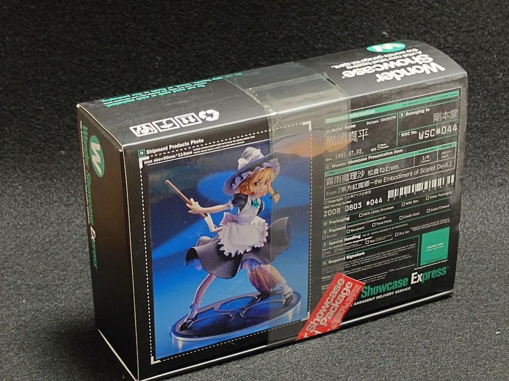 Marisa Kirisu, Nemu Matsukura Ver. Toho Benimakou Wonder Show Case Garage Kit