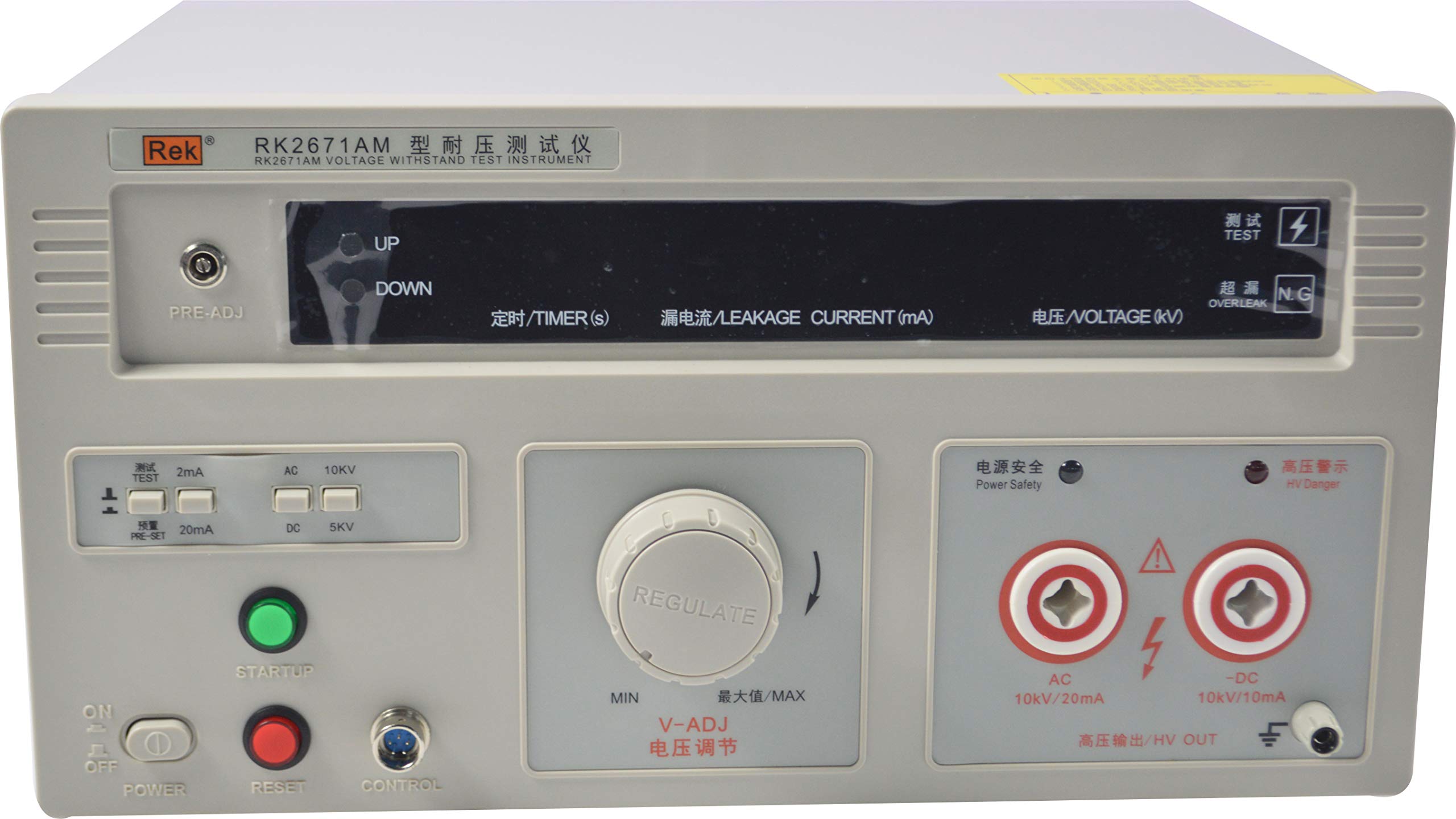 INTBUYING RK2671AM Withstand Hi-Pot 10KV Tester Withstand Voltage Digital Display Current Hi-Pot Insulation Resistance Testing Equitment 220V