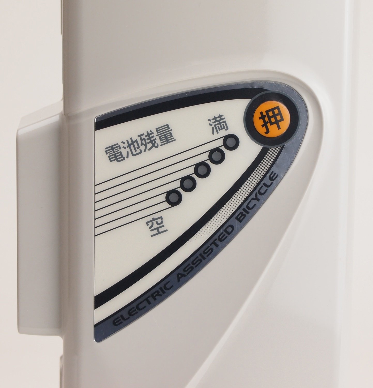 Amazon | Panasonic(パナソニック) バッテリー NKY379B02/Li-ion/25.2V