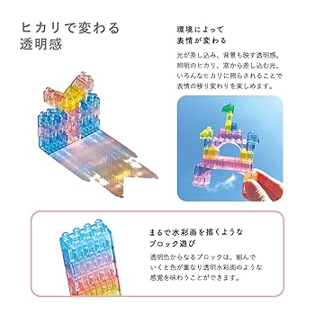 Kawada - 超レア　入手困難　当選品　たらこキューピー　ダイヤブロック　新品未使用 値下げ！超レア 入手困難 当選品 たらこキューピー ダイヤ