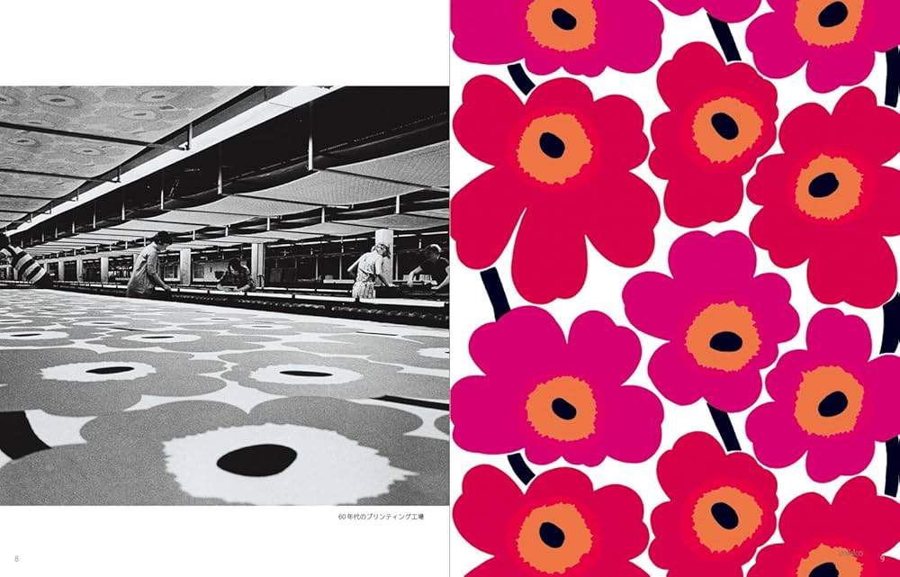 Amazon.co.jp: フィンランドのマリメッコ手帖 : 本