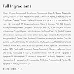TOSOWOONG Vitamin C Brightening Cream with Glutathione, Tocopherol, Ferulic Acid & Peptides, Korean Skincare, 50 ml / 1.69 fl. oz.
