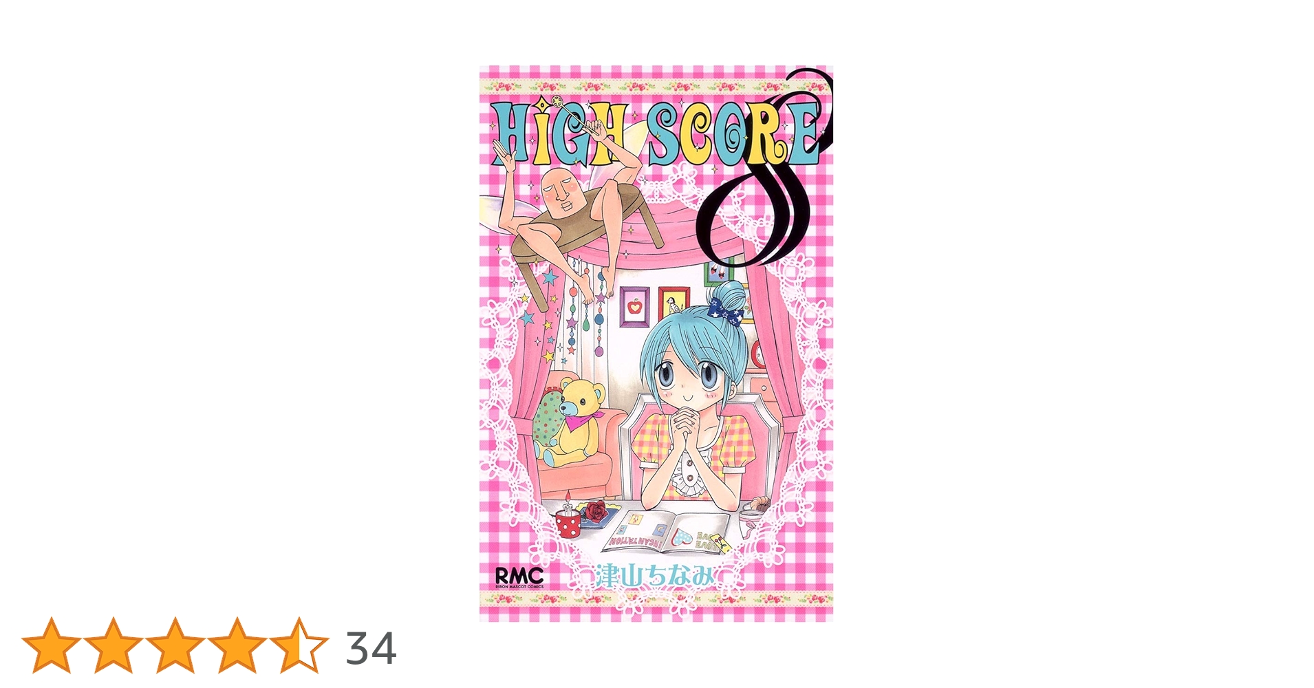 711a0dwHDcL.jpg_BO30,255,255,