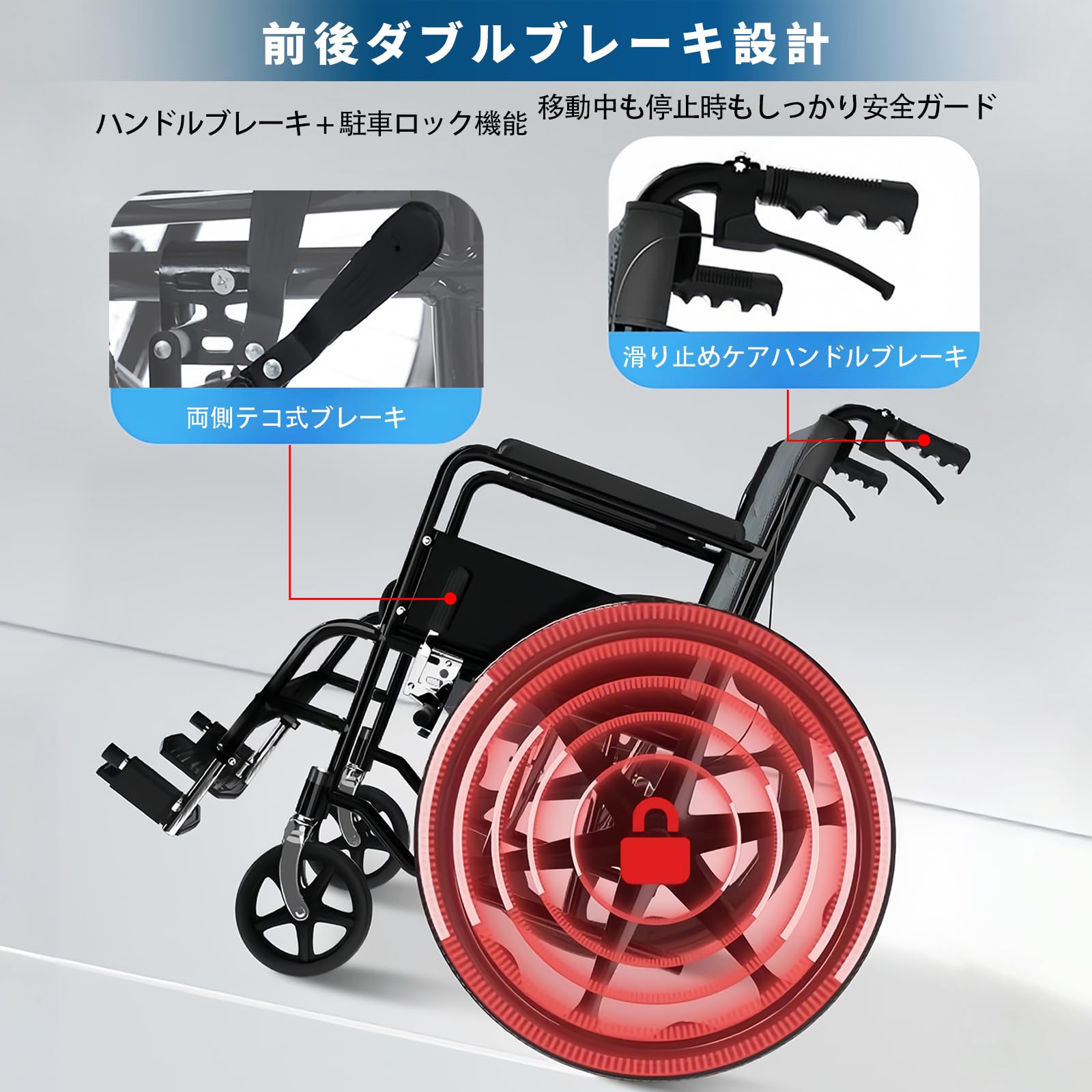 Amazon | NODIBRO 介助型車椅子 折り畳み式 車いす 軽量 コンパクト