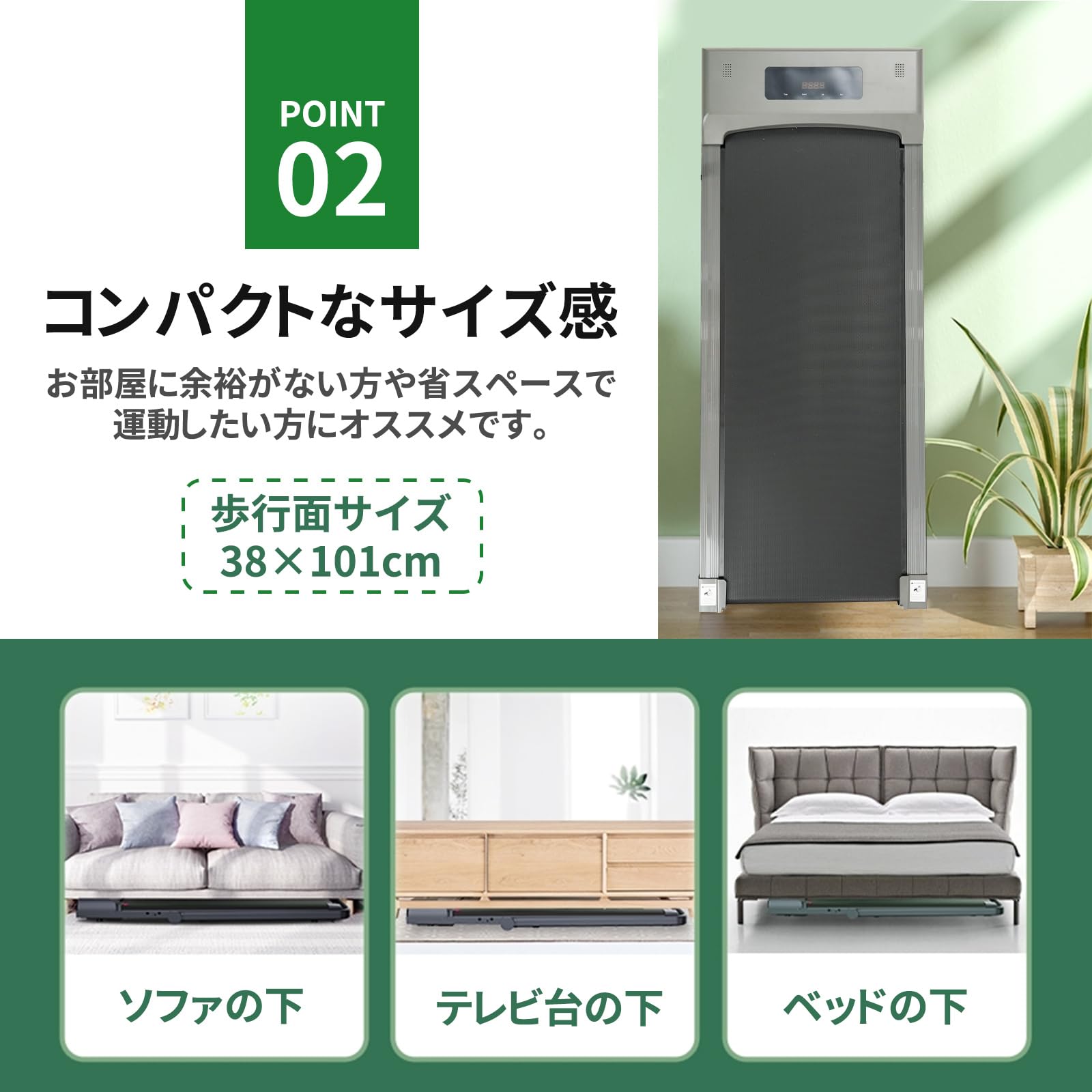 Yumcuteルームランナー 家庭用ウォーキングマシン 静音 Amazon | Yumcute ルームランナー 家庭用 静音 ウォーキング