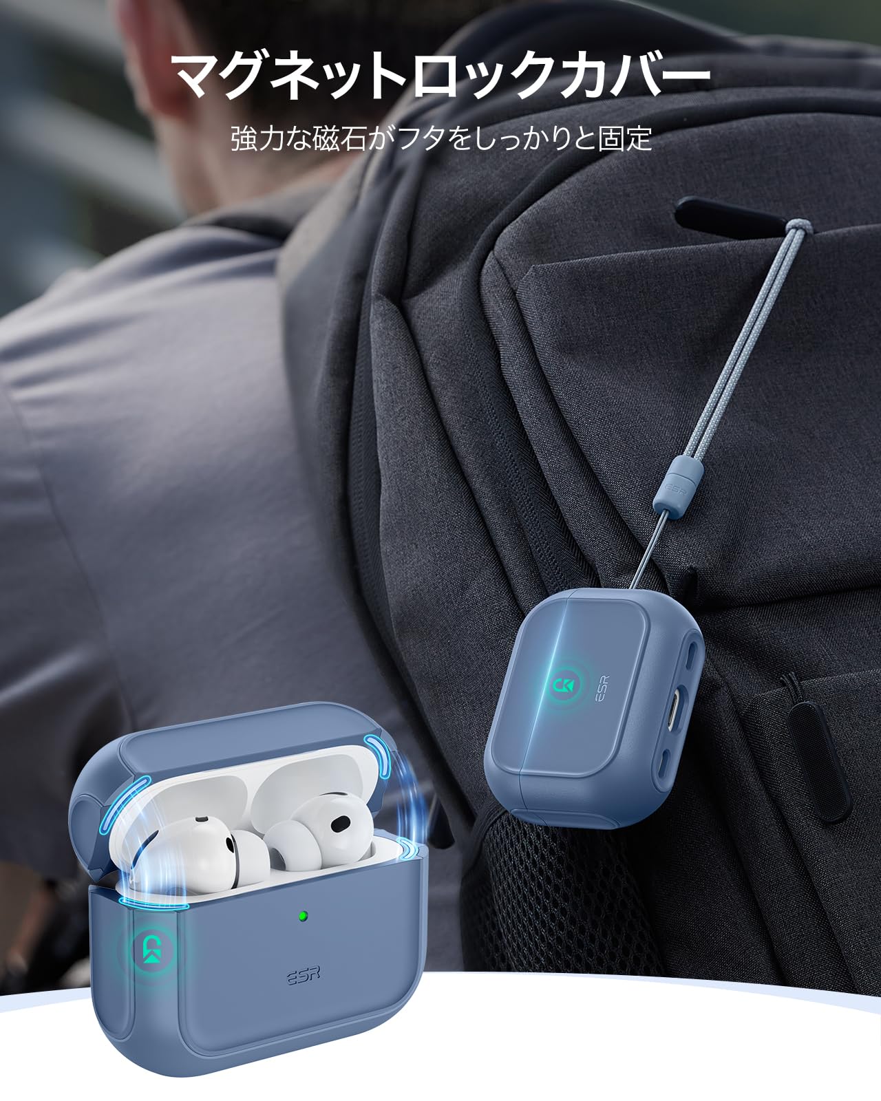 Amazon | ESR AirPods Pro3 ケース(2025) AirPods Pro 第3世代対応