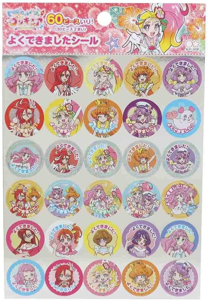 Amazon Co Jp トロピカルージュプリキュア ごほうびシール よくできましたシール 文房具 オフィス用品