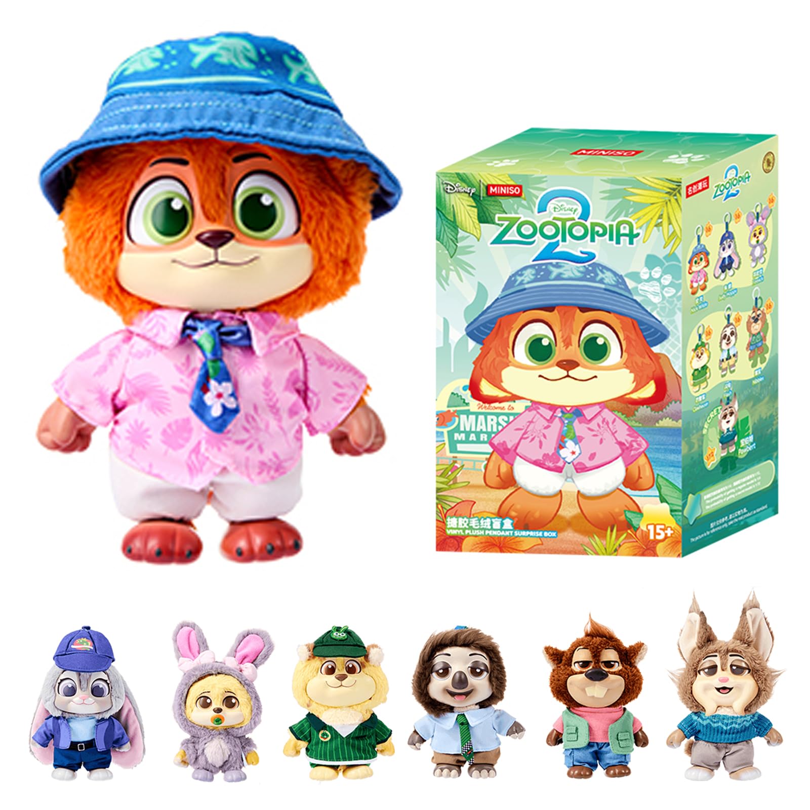MINISO Disney Zootopia City Residents Series Vinyl Plush Keychain