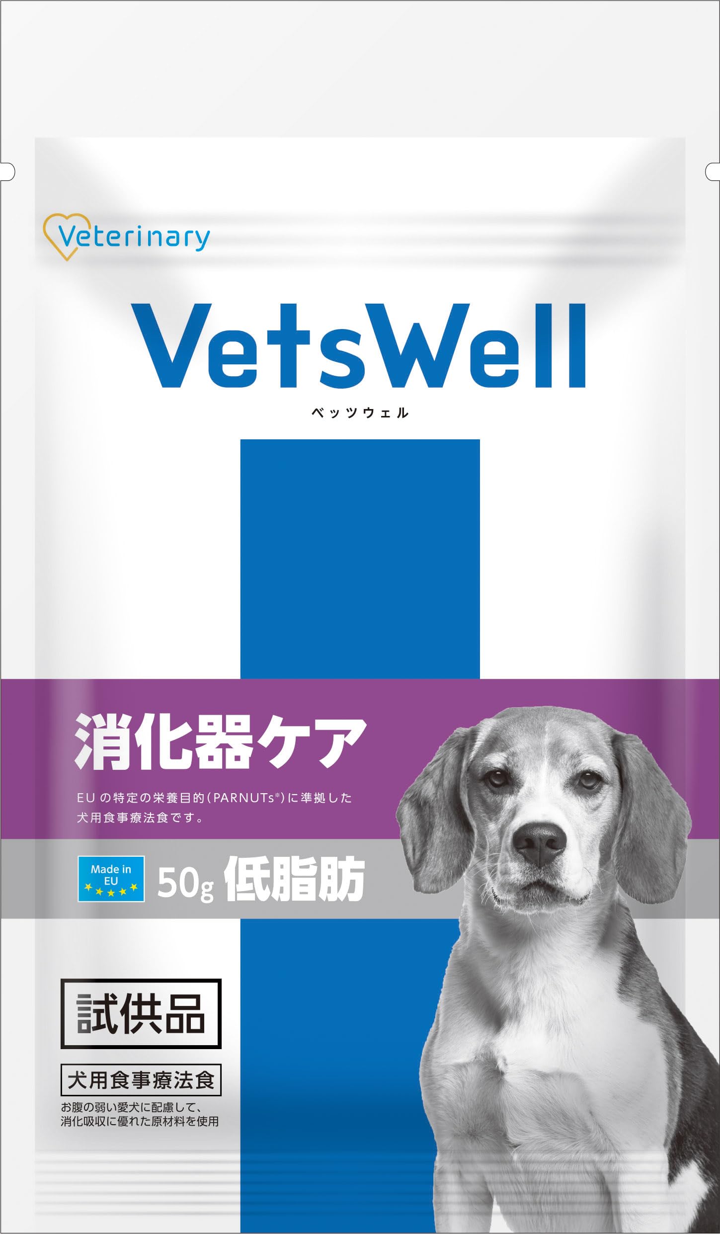 D2▫2袋セット▫ベッツウェル▫消化器ケア▫低脂肪▫3kg×2▫犬用 食事療法食 D2▫2袋セット▫ベッツウェル▫消化器ケア▫低脂肪▫3kg