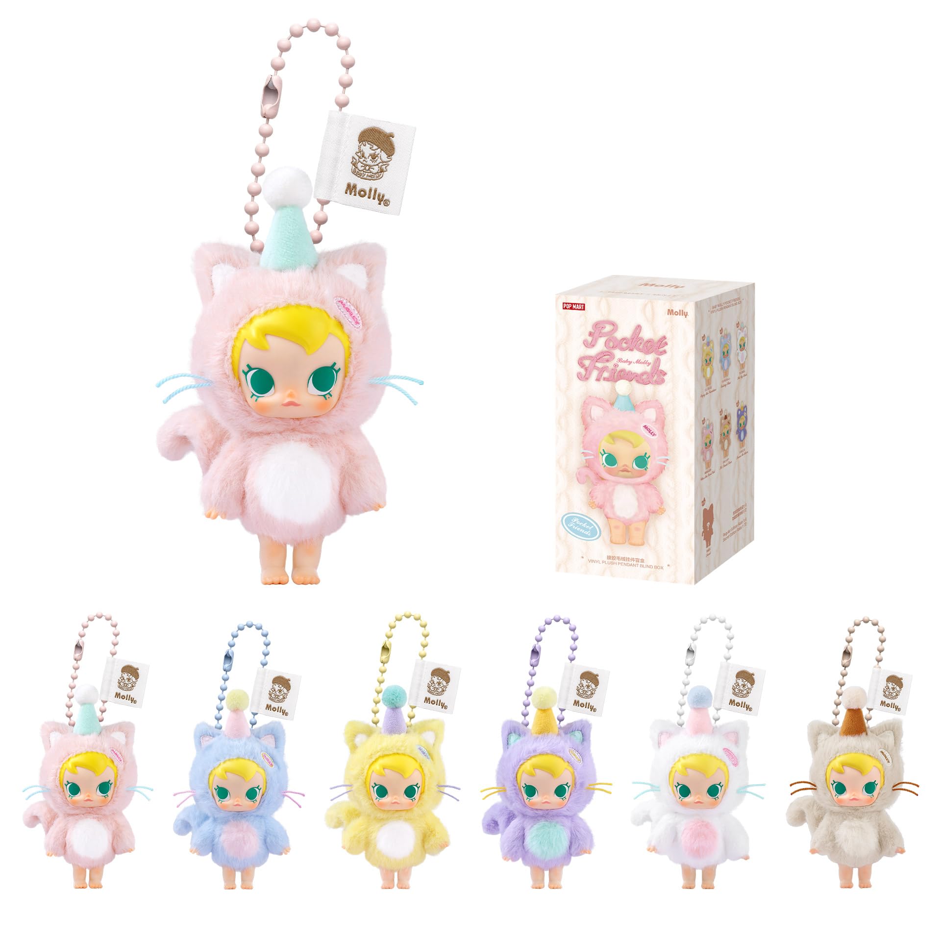 POP MART Baby Molly ブラインドボックス Amazon.com: POP MART Baby Molly Pocket Friends Series-Vinyl Plush