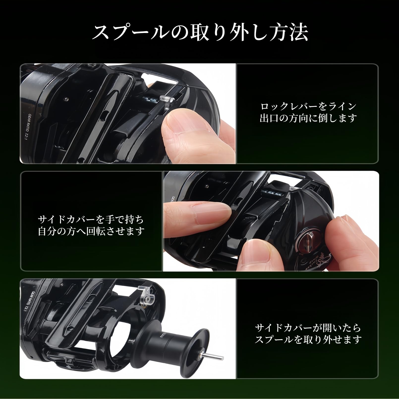 Amazon | ベイトリール【デジタル制御ブレーキ搭載】防バックラッシュ